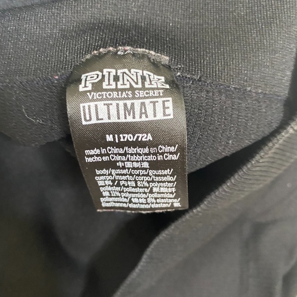 Pink Lounge/Athletic Wear Set - Picture 5 of 5